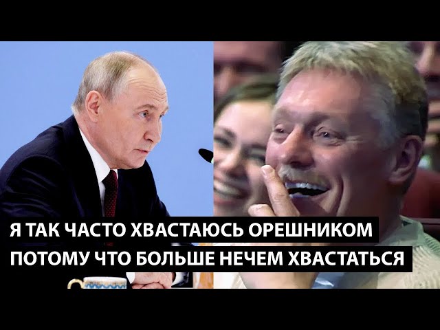 ⁣Я так часто хвастаюсь орешником потому что НЕЧЕМ БОЛЬШЕ ХВАСТАТЬСЯ!