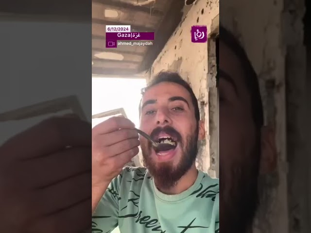 ⁣بعد غياب سنة قرر يرجع يزبط بيته بالحرب !