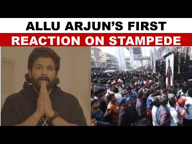 ⁣Allu Arjun's Breaks Silence On Pushpa 2 Screening Stampede, Donates Rs 25 Lakhs | India Today