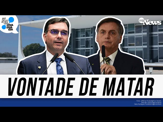 ⁣COMO A DEFESA DE BOLSONARO USA A ESTRATÉGIA DE DESACREDITAR PROVAS NO CASO DO GOLPE DE ESTADO