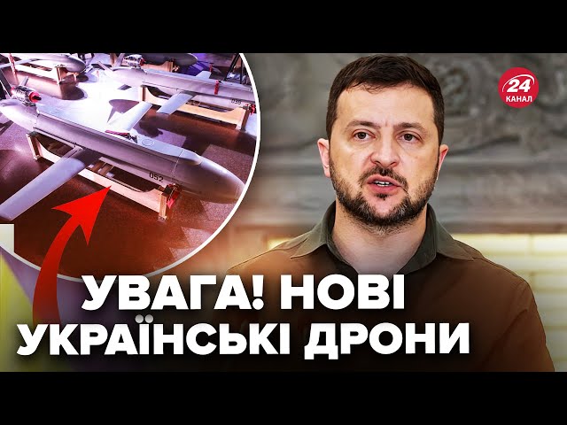 ⁣ЗЕЛЕНСЬКИЙ ОШЕЛЕШИВ новою зброєю. КРИМ ПРИВІТАВ ЗСУ зі святом. Лавров ОСОРОМИВ Путіна заявою