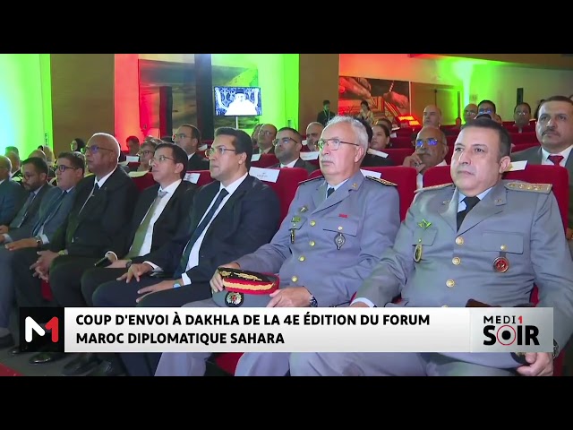 ⁣Coup d´envoi à Dakhla de la 4e édition du Forum Maroc Diplomatique Sahara