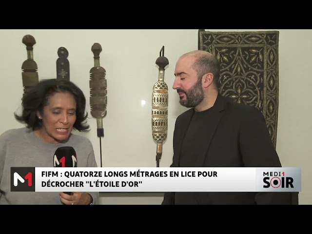 ⁣FIFM 2024 : 14 longs métrages en lice pour décrocher "l´étoile d´or"