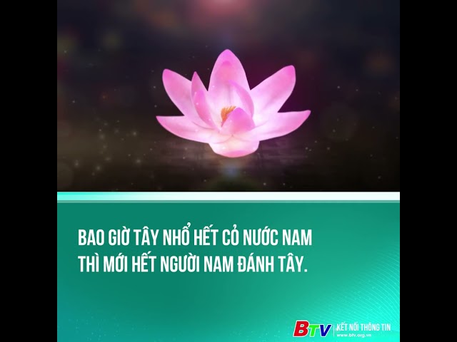 ⁣Bao giờ Tây nhổ hết cỏ nước Nam thì mới hết người Nam đánh Tây