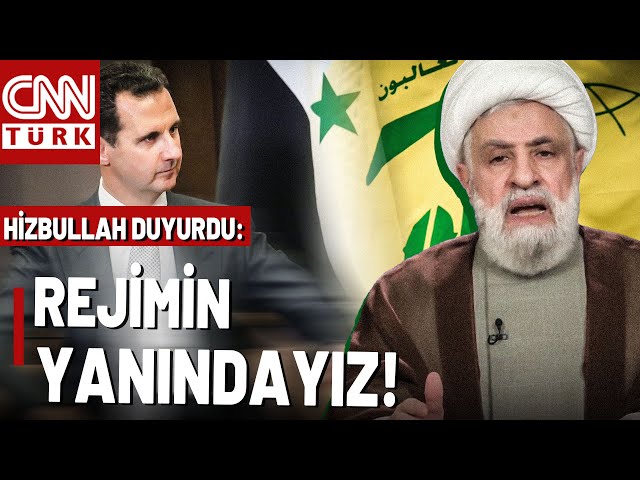 ⁣Hizbullah Lideri Kasım'dan Esad Rejimine Tam Destek! ABD ve İsrail'i Suçladı