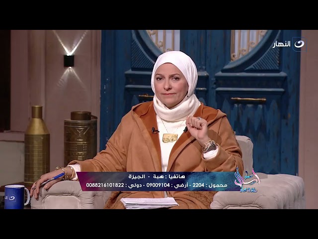 ⁣متصلة أنا مريضة واخواتى الأربعة ووالدتى مقاطعـ ـنى ؟!