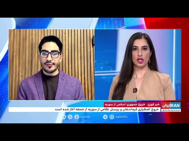 ⁣مخالفان بشار اسد به نزدیکی دمشق رسیدند