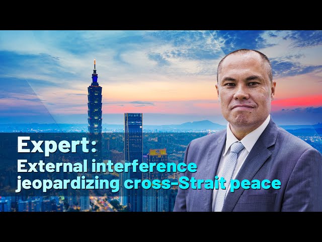 ⁣Expert: External interference jeopardizing cross-Straits peace