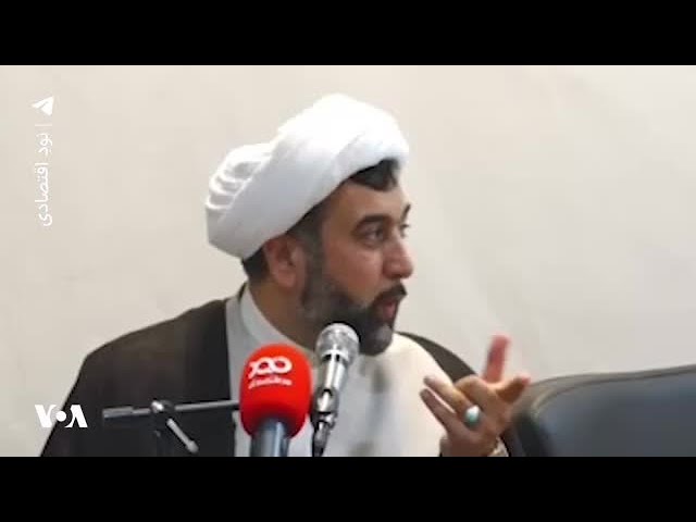 ⁣استاد حوزه: با ۳۰ درصد افزایش دستمزد مشکلی معیشتی مردم حل نمی‌شود