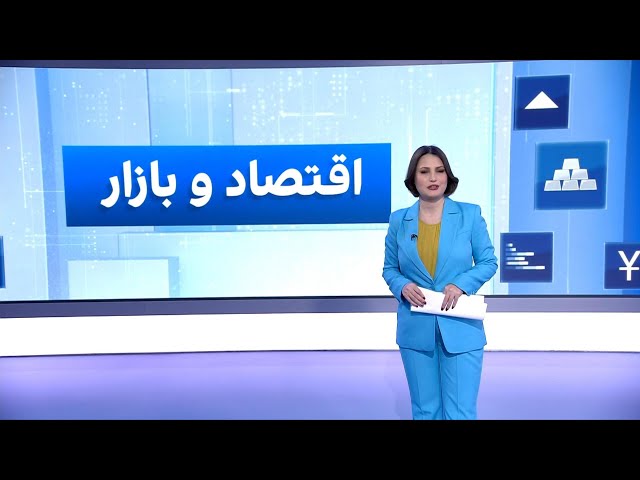 ⁣اقتصاد و بازار: بحران اقتصادی ایران و تامین مالی نیابتی‌ها؛ افزایش قیمت دولتی ارز