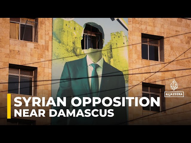 ⁣Syrian opposition rapid offensive: Fighters near the suburbs of Damascus