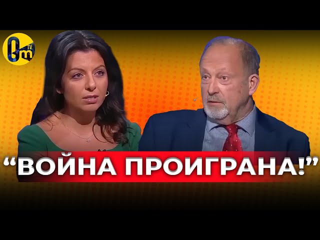 ⁣«ОСТАНОВИТЕ УЖЕ ЭТОГО ИДИОТА!» @OmTVUA