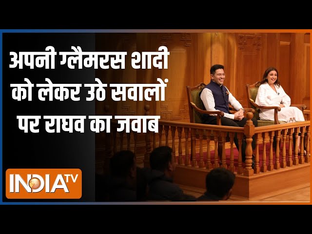 ⁣Raghav Chadha & Parineeti Chopra in Aap Ki Adalat: राघव-परिणीति की शादी की वीडियो पर सवाल क्यों 