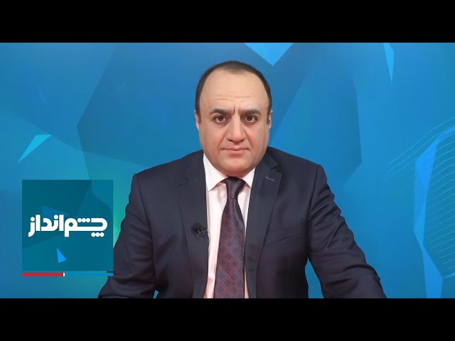 ⁣چشم‌انداز: شمارش معکوس برای پایان بشار اسد