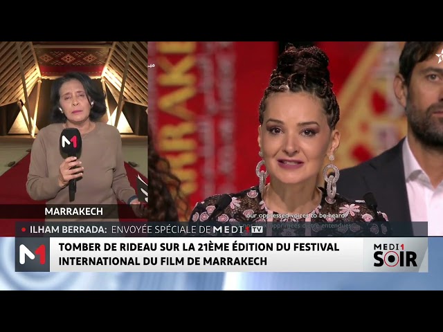 ⁣Clôture de la 21e édition du Festival international du film de Marrakech