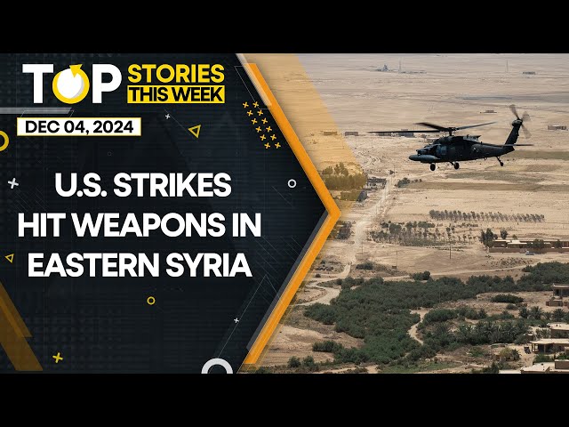 ⁣Syrian Rebels: U.S Strikes Hit Weapons In Eastern Syria | World News | WION Top Stories