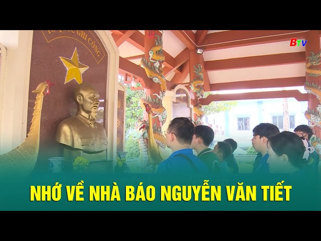 ⁣Nhớ về Nhà báo Nguyễn Văn Tiết