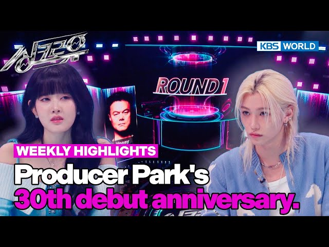 ⁣[Weekly Highlights] Park Jinyoung Special [Synchro U] | KBS WORLD TV 241203