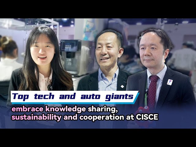 ⁣Top tech and auto giants embrace knowledge sharing, sustainability and cooperation at CISCE