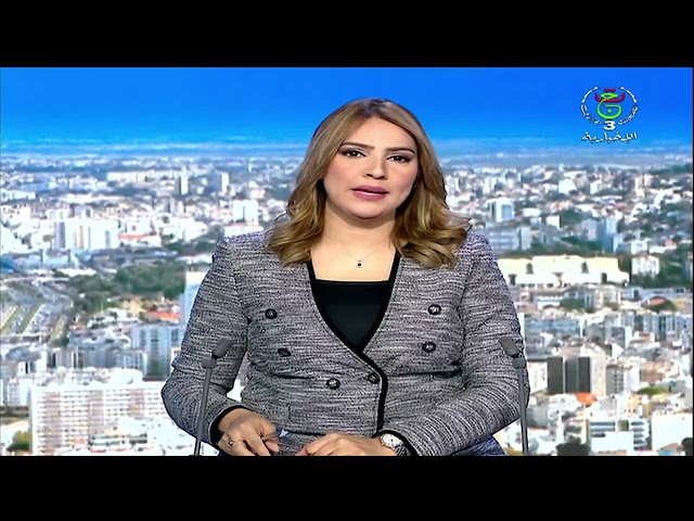 ⁣برنامج الجولة 12 للرابطة المحترفة لكرة القدم