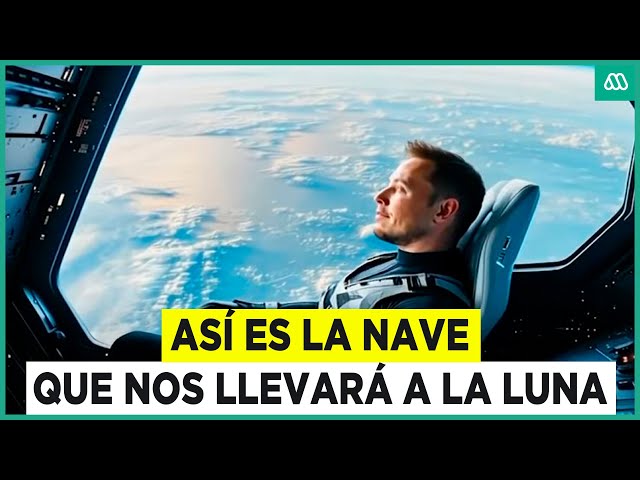 ⁣Así es la nave que nos podría llevar a la Luna luego de más de 50 años