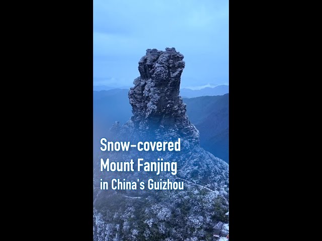 ⁣Snow-covered Mount Fanjing in China's Guizhou