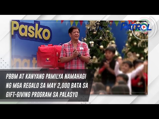 ⁣PBBM at kanyang pamilya namahagi ng mga regalo sa may 2,000 bata sa gift-giving program sa palasyo