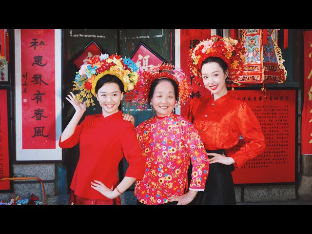 ⁣A floral headdress tradition in Quanzhou