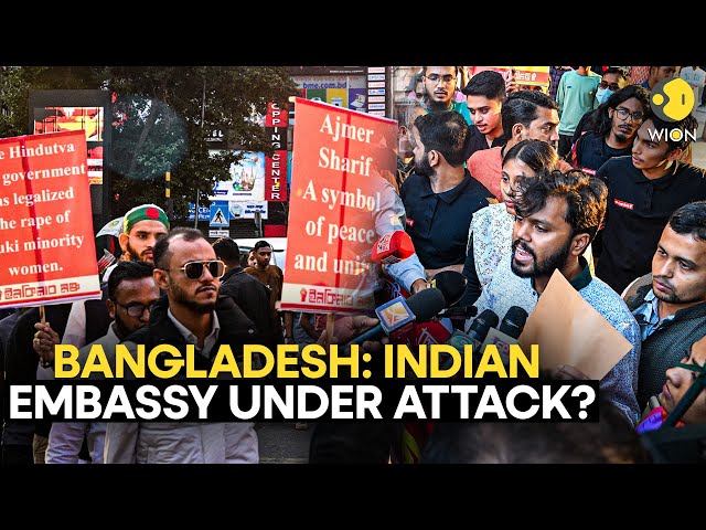 ⁣Bangladesh Violence LIVE: Bangladesh Nationalist Party Holds March Towards Indian High Commission