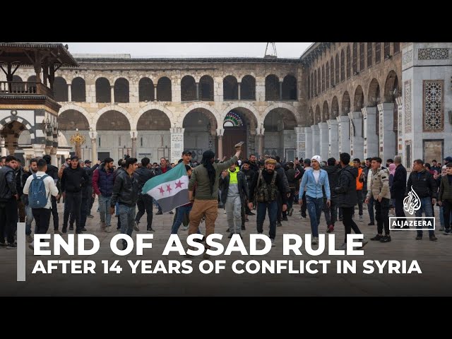 ⁣End of Assad rule: Look back at the Syrian war