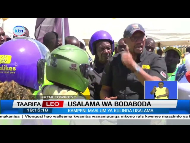 ⁣Kampeni ya usalama wa bodaboda yaanzishwa kaunti ya Kakamega