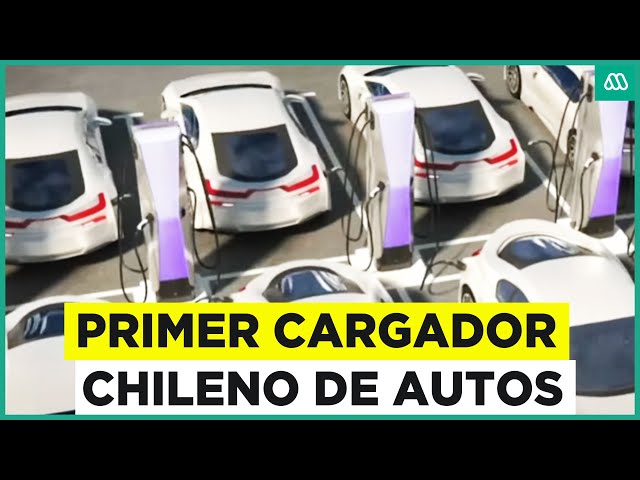 ⁣Primer cargador chileno de autos: ¿Cómo es su funcionamiento?