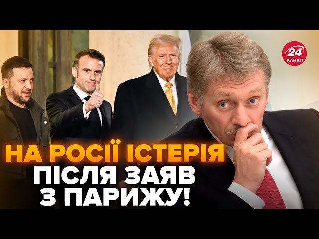 ⁣ПЄСКОВ виліз із заявою про УМОВИ Путіна! У Кремлі не можуть закрити рота. ПАНІКА в усіх кабінетах