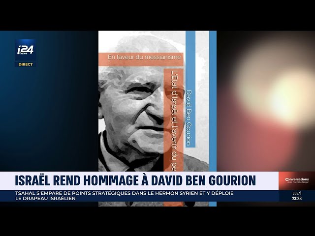 ⁣David Ben Gourion, socialiste messianique ?