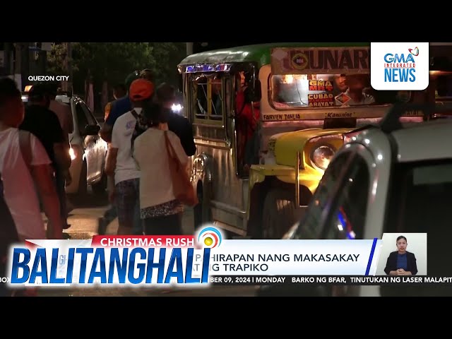 ⁣Ilang pasahero, pahirapan nang makasakay dahil sa pagbigat ng trapiko | Balitanghali