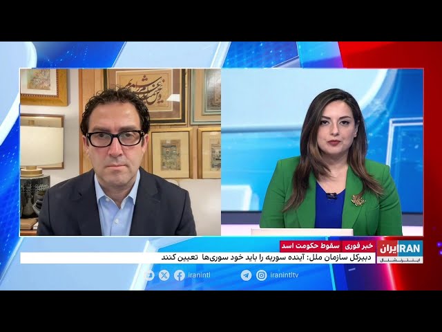 ⁣چرخش آشکار موضع جمهوری اسلامی پس از خروج ناگزیر نیروهایش از سوریه در پی سقوط اسد