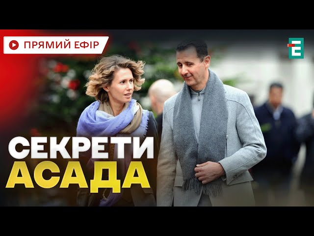 ⁣❗АСАДА ЗНАЙШЛИ? США завдали 75 ударів по таборах ІДІЛ у Сирії❗НОВИНИ