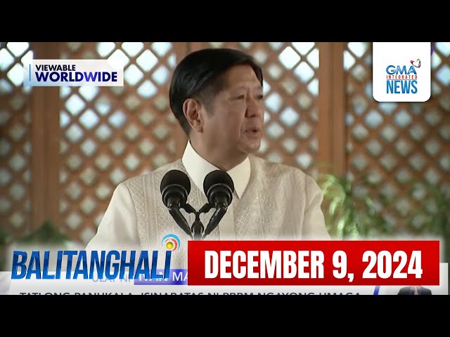 ⁣Balitanghali Express: December 9, 2024