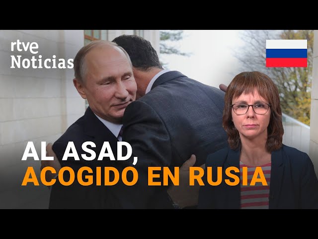 ⁣SIRIA: PUTIN ACOGE A AL ASAD y su FAMILIA en MOSCÚ "POR MOTIVOS HUMANITARIOS"  | RTVE Noti