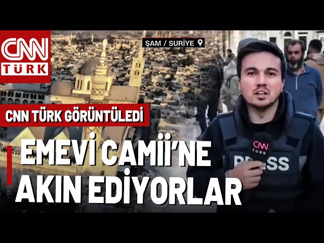 ⁣Suriyeliler Zafer Sonrası Buraya Akın Ediyor! İşte Şam'daki Tarihi Emevi Camii