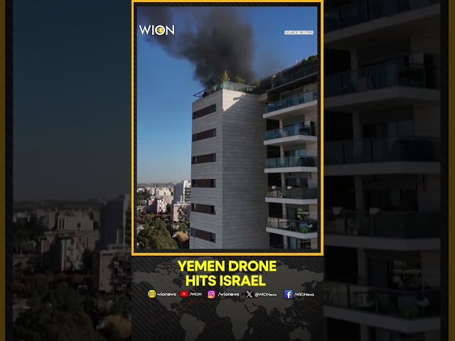 ⁣Yemen Drone Hits Building In Israel, Causes Major Damage | World News | WION Shorts