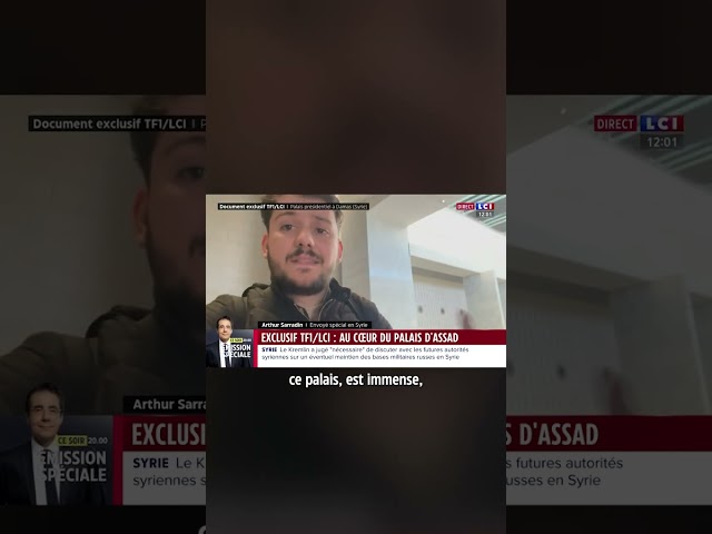 ⁣ Exclusif : au coeur du palais d'al-Assad｜LCI