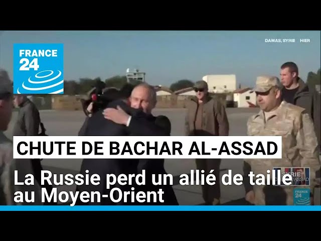 ⁣Chute de Bachar al-Assad : la Russie perd un allié de taille au Moyen-Orient • FRANCE 24