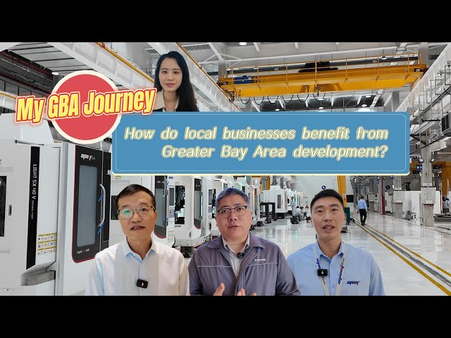 ⁣How do local businesses benefit from Greater Bay Area development?