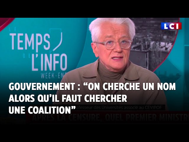 ⁣Gouvernement : "On cherche un nom alors qu'il faut chercher une coalition"｜LCI