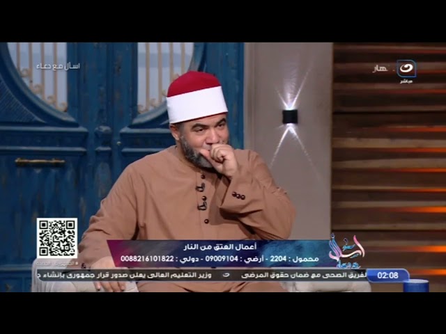 ⁣" اللهم نسألك الجنة ونعوذ بك من النـ ـار"