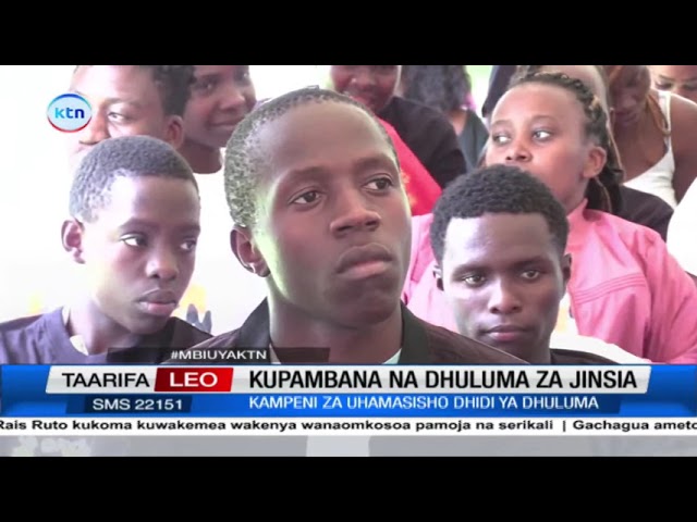 ⁣Maafisa wa jinsia waendeleza kampeni dhidi ya dhuluma za jinsia Kakamega