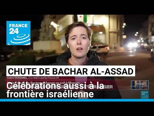 ⁣Chute de Bachar al-Assad : célébrations à la frontière israélienne • FRANCE 24