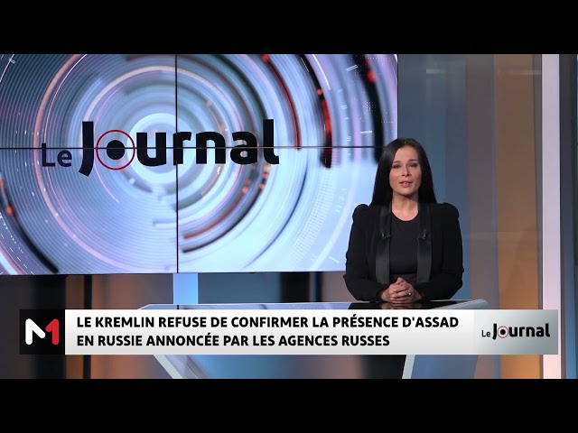 ⁣Le Kremlin refuse de confirmer la présence de Bachar Al-Assad en Russie