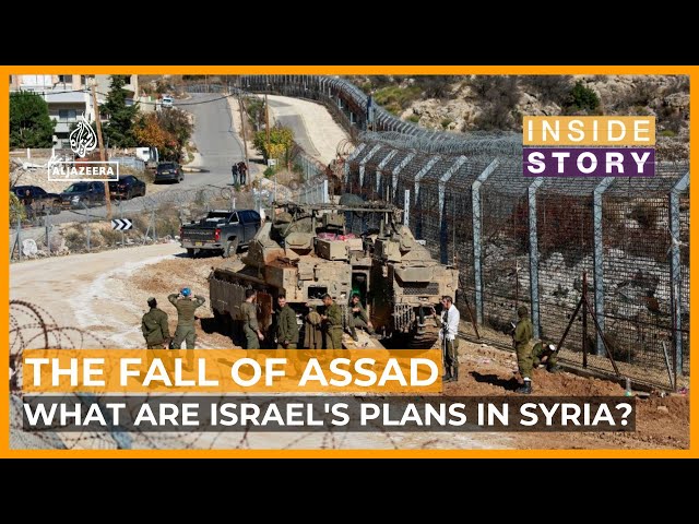 ⁣What are Israel's plans in Syria and claims by far-right ministers to Damascus? | Inside Story